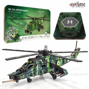Wooden 3D Constructor "Helicopter Mi-24 Crocodile" 256 parts 41 cm (04308)