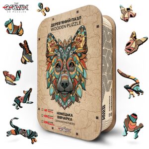 Деревянный Пазл "Немецкая Овчарка Фигурная"