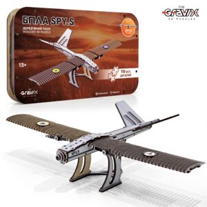 Wooden Licensed 3D UAV Constructor "SPY.S" 119 pieces 38 cm (04375)